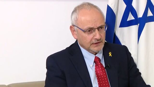 Νόαμ Κατς: Η αυξανόμενη τριμερής συνεργασία Ισραήλ, Ελλάδας  Κύπρου επεκτείνεται στους τομείς της καινοτομίας  της κυβερνοασφάλειας