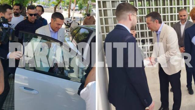 Αλέξης Τσίπρας εξώ από τον Άρειο Πάγο: 