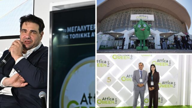 Attica Green Expo 2026: Δυνατές παρεμβάσεις και ουσιαστικός διάλογος στη 2η ημέρα - Στο επίκεντρο η κλιματική κρίση και η ανθεκτικότητα των πόλεων (Εικόνες)