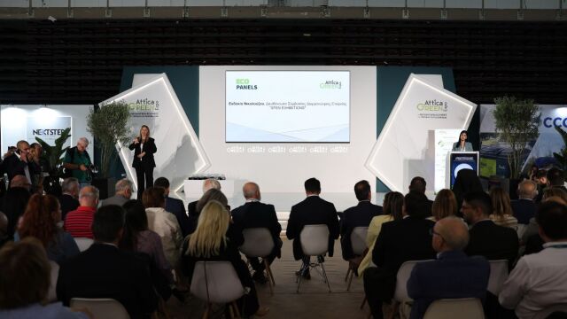 Attica Green Expo 2026: Η μεγάλη συνάντηση για το Περιβάλλον και την Αυτοδιοίκηση συνεχίζεται για δεύτερη ημέρα