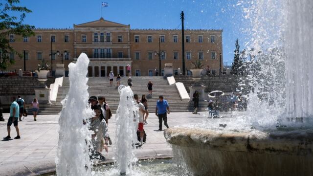 Αλλάζουν όλα στα επιδόματα: Στην τελική ευθεία το Εθνικό Μητρώο Παροχών - Τι θα βλέπει το κράτος στον ψηφιακό φάκελο κάθε ΑΦΜ, οι 15 παροχές που εντάσσονται πρώτες
