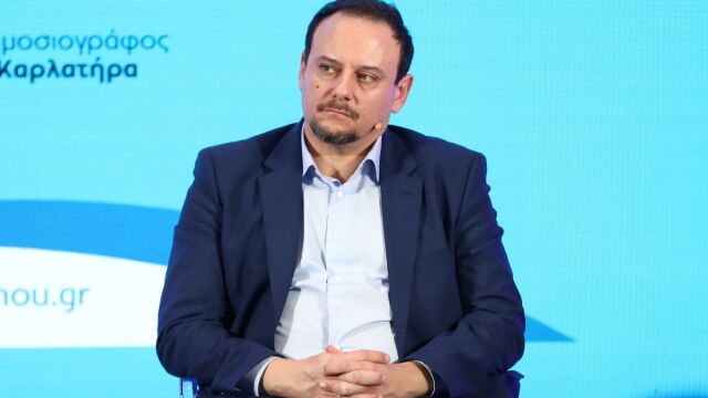 Μαγιορκίνης για 