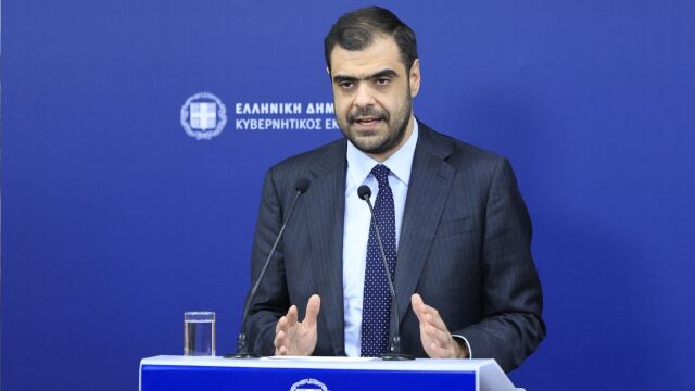 Παύλος Μαρινάκης για 