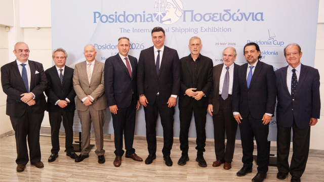 Ποσειδώνια 2026: 