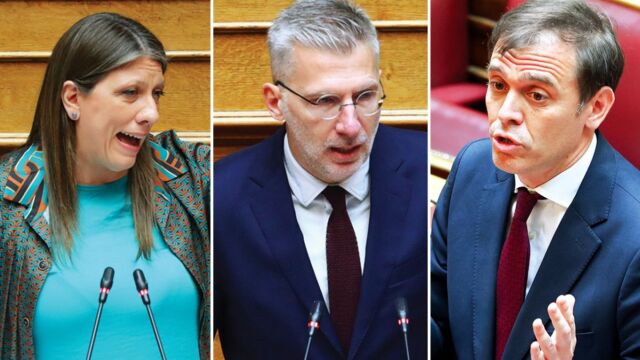 Σύγκρουση κυβέρνησης  αντιπολίτευσης για την ΕΥΠ: 