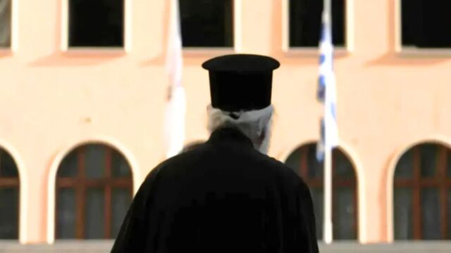 Ζάκυνθος: Συνελήφθη ιερέας για άσκοπους πυροβολισμούς σε πανηγύρι - Τον κατήγγειλαν κάτοικοι του νησιού