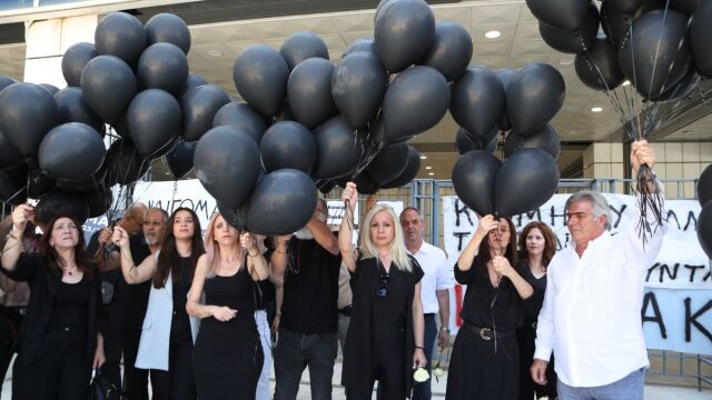 Σύλλογος Συγγενών Θυμάτων της φωτιάς στο Μάτι: 