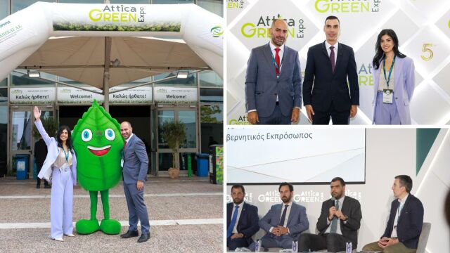 Attica Green Expo 2026: Ολοκληρώθηκε η 3η ημέρα του κορυφαίου θεσμού επιβεβαιώνοντας τη δυναμική του στο Περιβάλλον και την Αυτοδιοίκηση - Στο επίκεντρο τα OTA PANELS (Εικόνες)