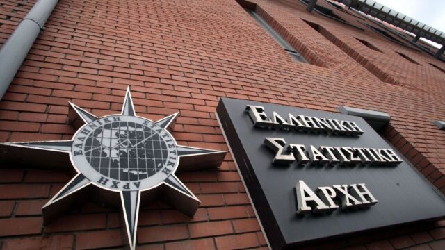 ΕΛΣΤΑΤ: Στο 9,5% το ποσοστό της ανεργίας στη χώρα τον Απρίλιο
