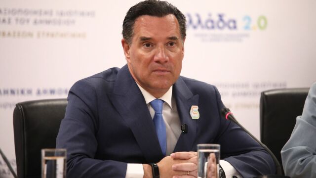 Γεωργιάδης για την οριστική κατάργηση του σήματος 