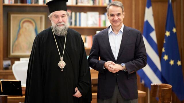 Κυριάκος Μητσοτάκης: Η επιστροφή κειμηλίων στο επίκεντρο της συνάντησης με τον Μητροπολίτη Σερρών και Νιγρίτης