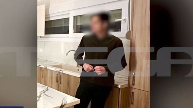 Απάτη με ενοίκια: 