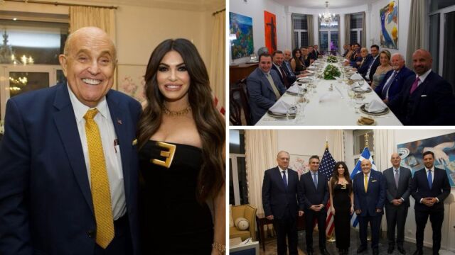Κίμπερλι Γκίλφοϊλ: Παρέθεσε δείπνο στην Αθήνα για τα 82α γενέθλια του Ρούντολφ Τζουλιάνι - Ποιοι υπουργοί ήταν στο τραπέζι (Εικόνες)