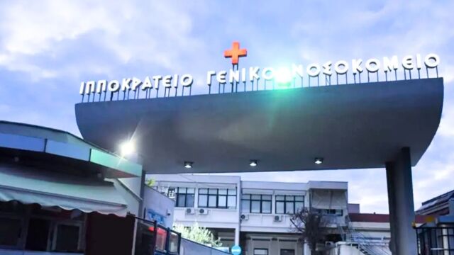 Εύοσμος: Κατέληξε ο 67χρονος, που δέχθηκε επίθεση με μαχαίρι από τον πρώην γαμπρό του - Απολογείται ο δράστης