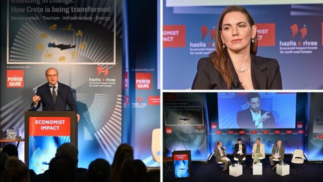 Συνέδριο Powergame.gr  Economist: Σημαντικές παρεμβάσεις για τουρισμό, έργα υποδομών και Αυτοδιοίκηση με επίκεντρο την Κρήτη (Εικόνες  Βίντεο)