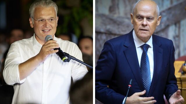 Πτωχός για Ταγαρά: 