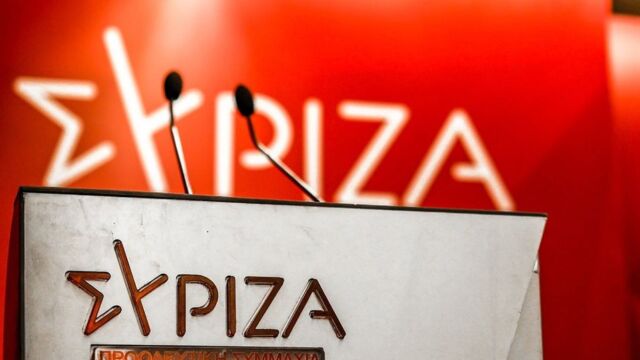 ΣΥΡΙΖΑ: Η κυβέρνηση Μητσοτάκη έχει μετατρέψει την αλαζονεία σε επίσημη κρατική γραμμή