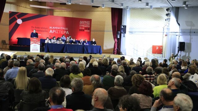 Νέα Αριστερά: Σήμερα αποχωρούν 7 βουλευτές και 100 στελέχη και διαλύεται η Κοινοβουλευτική Ομάδα - Τι σηματοδοτεί η κίνηση για το κόμμα Τσίπρα
