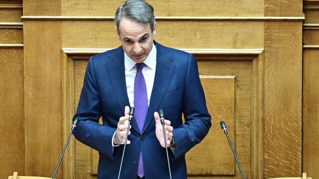 Αναθεώρηση Συντάγματος: Οι 17 αλλαγές στην τελική πρόταση της ΝΔ μετά από εσωκομματικές ζυμώσεις - Τι αλλάζει σε άρθρο 16, ευθύνη υπουργών και ασυμβίβαστο