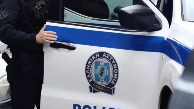 Αττική: Συνελήφθη 25χρονος αλλοδαπός με πάνω από 1,2 κιλό κο