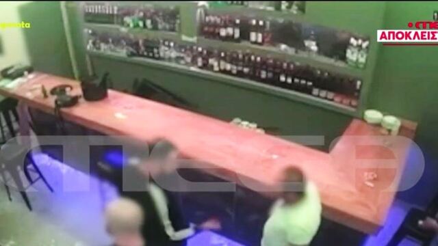 Χαλκίδα: Βίντεο σοκ από την εισβολή εκβιαστών σε μπαρ - Αύριο χειροβομβίδα μέσα!