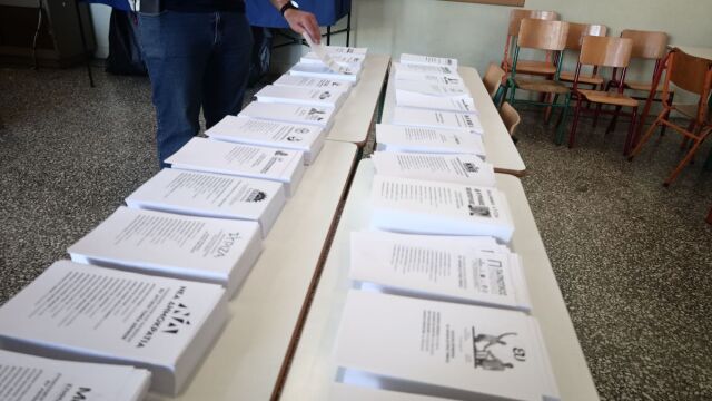 Δημοσκόπηση Prorata: Στο 24% η ΝΔ, στο 14,5% η ΕΛΑΣ του Τσίπρα, τρίτη η Καρυστιανού με 9,5%, τέταρτο το ΠΑΣΟΚ με 8,5%