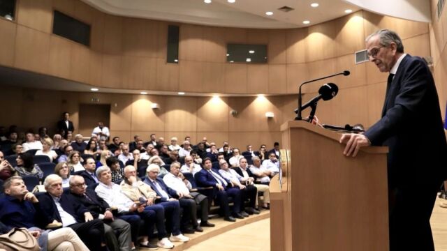 Έμμεση προαναγγελία Σαμαρά για νέο κόμμα: Έχω πάρει τις αποφάσεις μου, θα τις ανακοινώσω όταν πρέπει - Επίθεση σε κυβέρνηση για εθνικά και οικονομία (Εικόνες & Βίντεο)