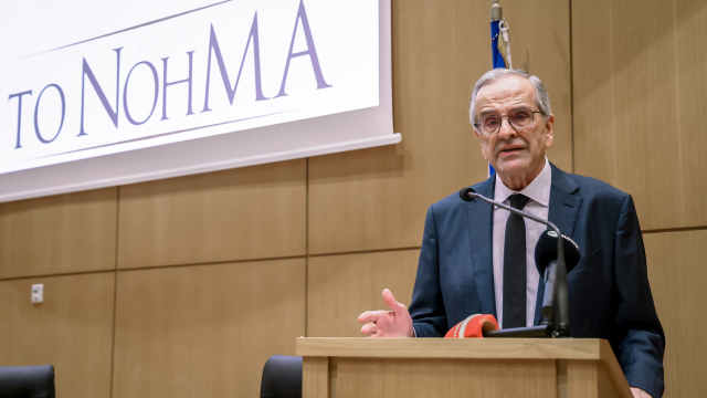Aντώνης Σαμαράς: Σκοτωμός στην Αργολίδα μεταξύ προσώπων που θέλουν να είναι υποψήφιοι πριν καν δημιουργηθεί το κόμμα του