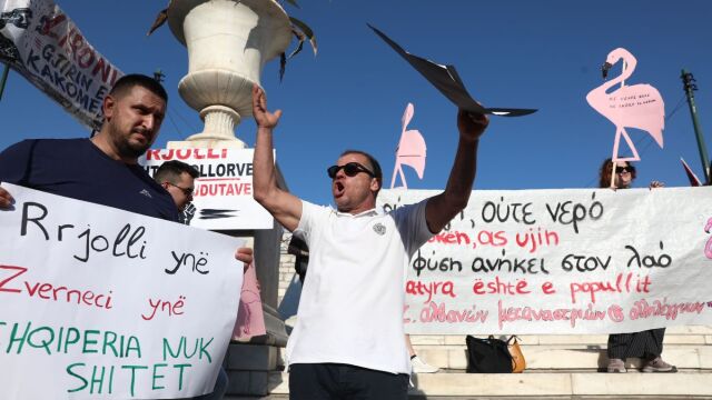 Επένδυση Κούσνερ στην Αλβανία: Συλλαλητήριο στην πλατεία Συντάγματος - 