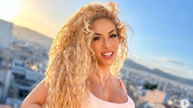 Αναστασία Γιούσεφ: Ποζάρει με το υπερηχογράφημα του γιου της