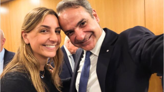 Κυριάκος Μητσοτάκης: Η τρυφερή ανάρτηση για τα γενέθλια της 