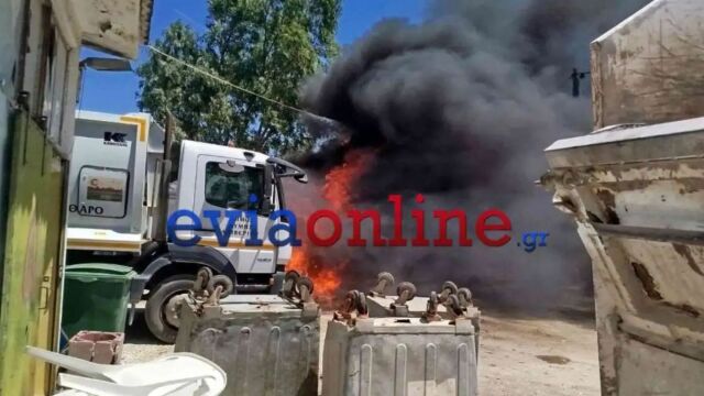 Εύβοια: Απορριμματοφόρο στο Αλιβέρι τυλίχτηκε στις