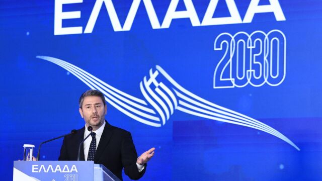 Νίκος Ανδρουλάκης: "Η μεγαλύτερη πρόκληση της ελλη