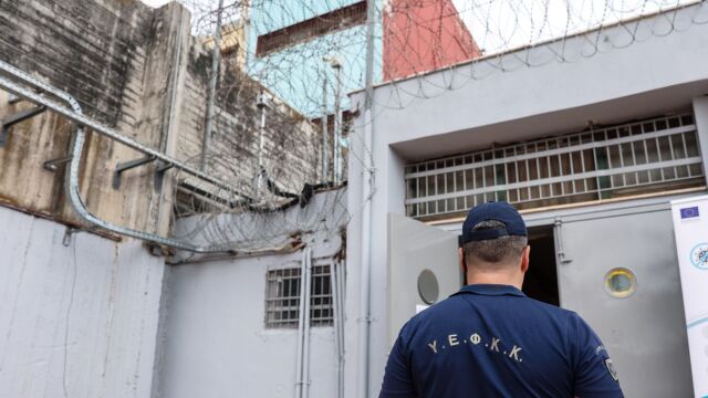 Σπείρα με τις χρυσές λίρες στη Λάρισα: Στη φυλακή 