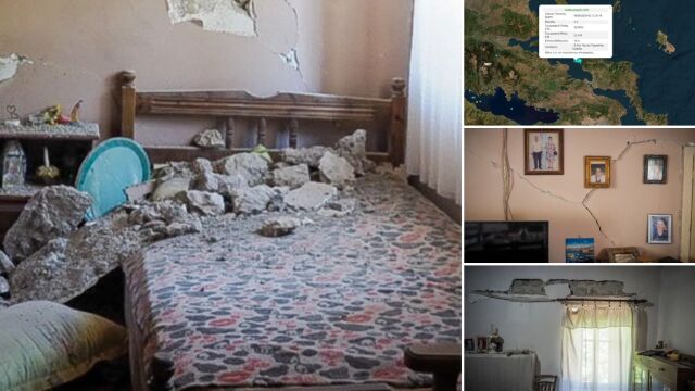 Νέος σεισμός 4,3 Ρίχτερ στη Βόρεια Εύβοια - Μπαράζ νυχτερινών δονήσεων (Εικόνες & Βίντεο)