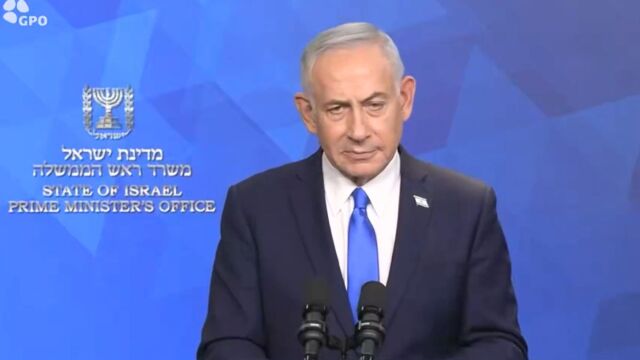 Νετανιάχου: Οι επιθέσεις στο Ιράν σταμάτησαν "προς