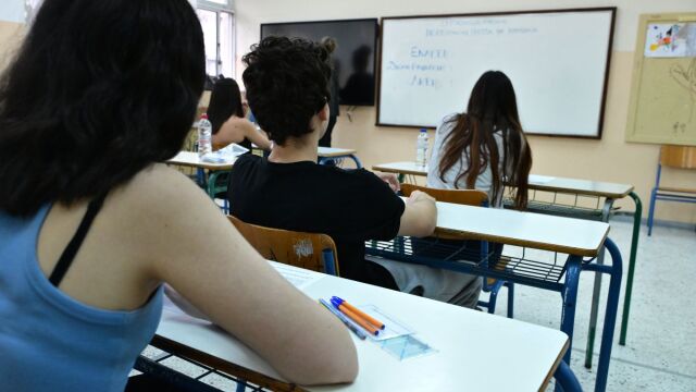 Πανελλήνιες 2026: Τα θέματα που "έπεσαν" σε Ιστορία, Φυσική 