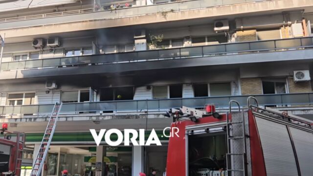 Φωτιά στη Θεσσαλονίκη: "Ακούσαμε εκρήξεις, θα μας τίναζε όλο