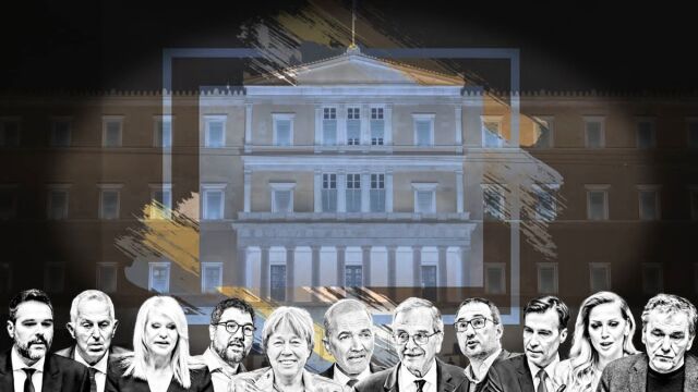 Βουλή: H χαρτογράφηση των "40" ανεξαρτήτων - Με πο
