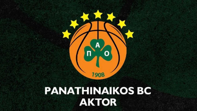 Παναθηναϊκός AKTOR: Το μήνυμα της "πράσινης" ΚΑΕ γ