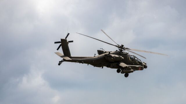 Συντριβή αμερικανικού Apache κοντά στα Στενά του Ορμούζ - Σώ