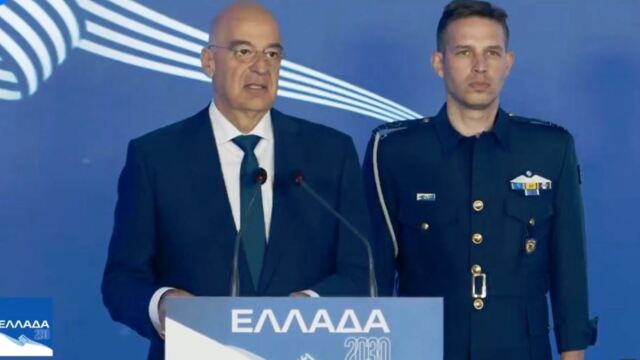 Νίκος Δένδιας: Ισχυρές Ένοπλες Δυνάμεις με νέα δομ