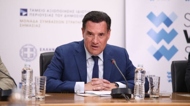 Γεωργιάδης από Καστοριά: "Τα νέα ΤΕΠ αποτελούν την