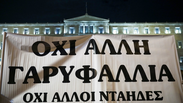 ΕΛΑΣ για γυναικοκτονίες: Καμία ανοχή στην έμφυλη β