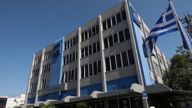 Νέα Δημοκρατία: Συνεδριάζει την Τετάρτη 10 Ιουνίου η  Πολιτι