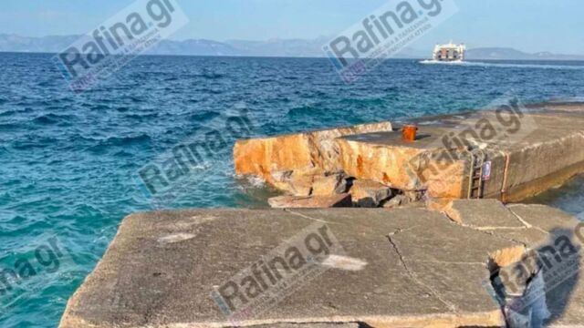Ατύχημα στη Ραφήνα: Πλοίο προσέκρουσε σε λιμενοβρα