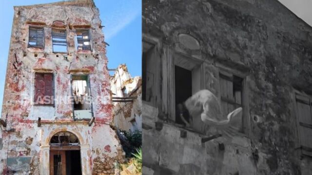 Χανιά: Στην επιτροπή επικινδύνως ετοιμόρροπων το "