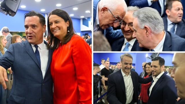 Συνεδρίαση Πολιτικής Επιτροπής ΝΔ: Αγκαλιές, selfi