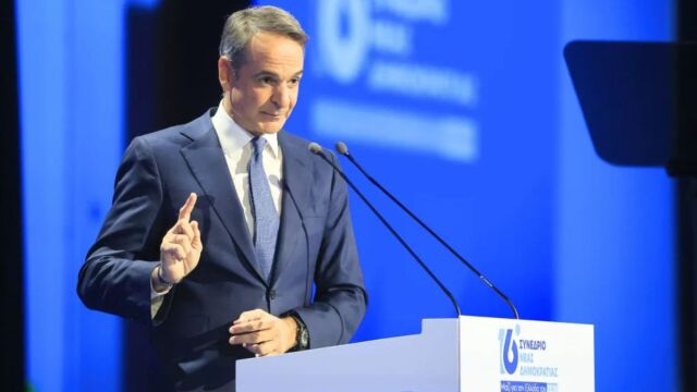 Μητσοτάκης: Το κυβερνητικό σχέδιο για την τρίτη τε