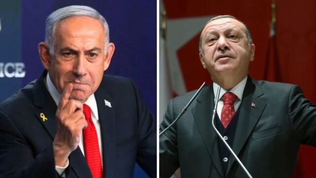 Νετανιάχου για Ερντογάν: "Αντισημίτης δικτάτορας, 